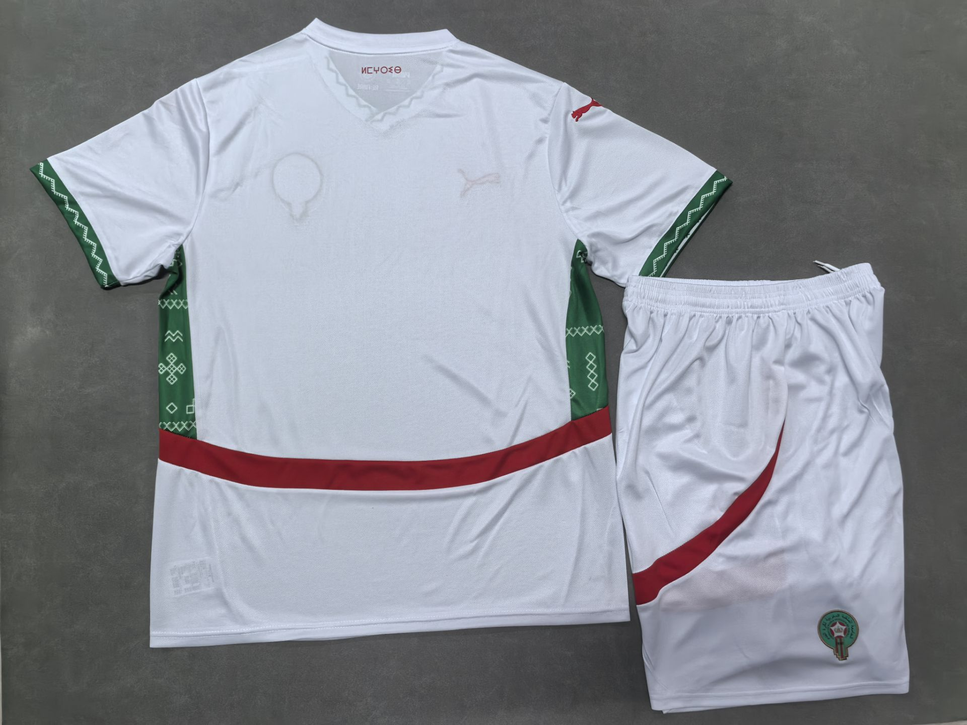 Maillot Extérieur Maroc 2024/2025 Enfant/Ado Supporters Version