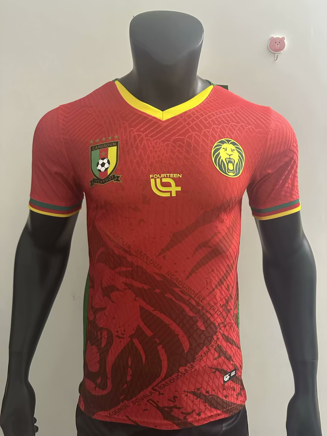 Maillot Extérieur Cameroun 2025/2026 Players Version