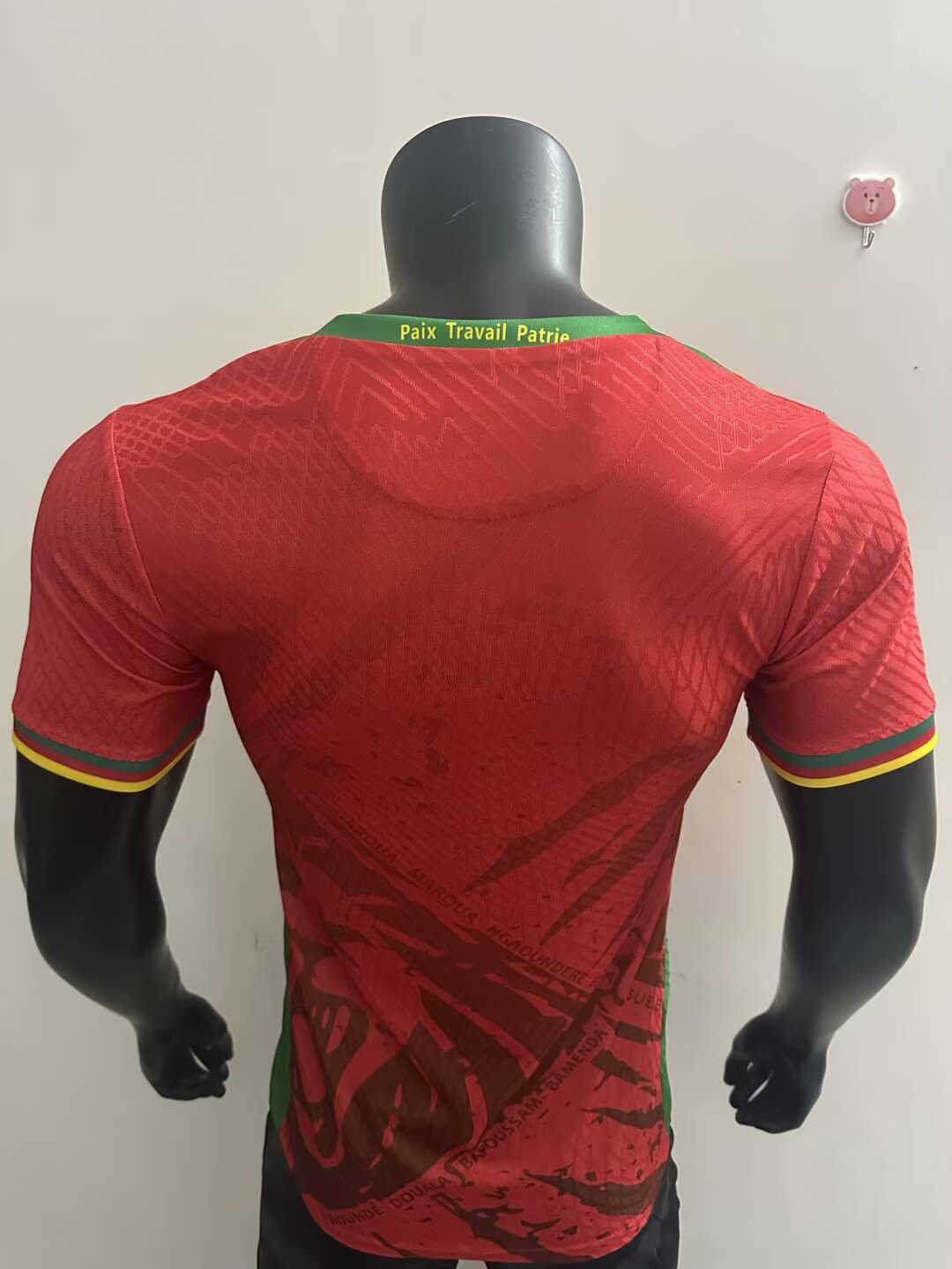 Maillot Extérieur Cameroun 2025/2026 Players Version