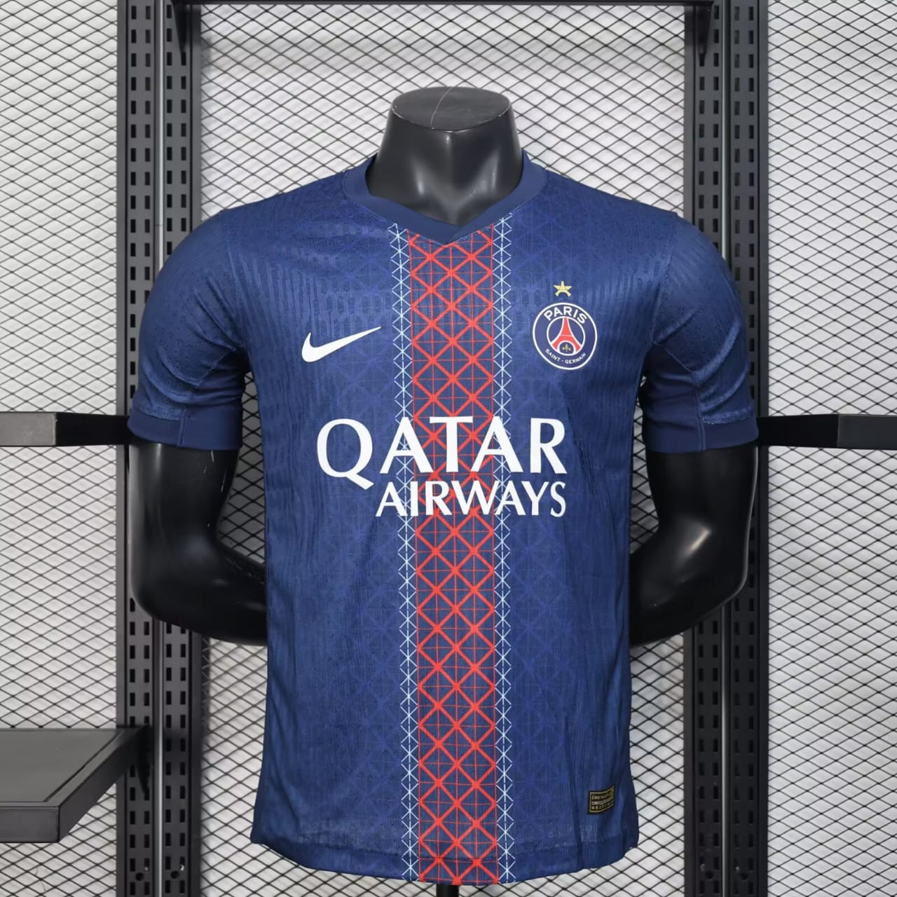 Maillot Domicile PSG 2025/2026 Players Version 