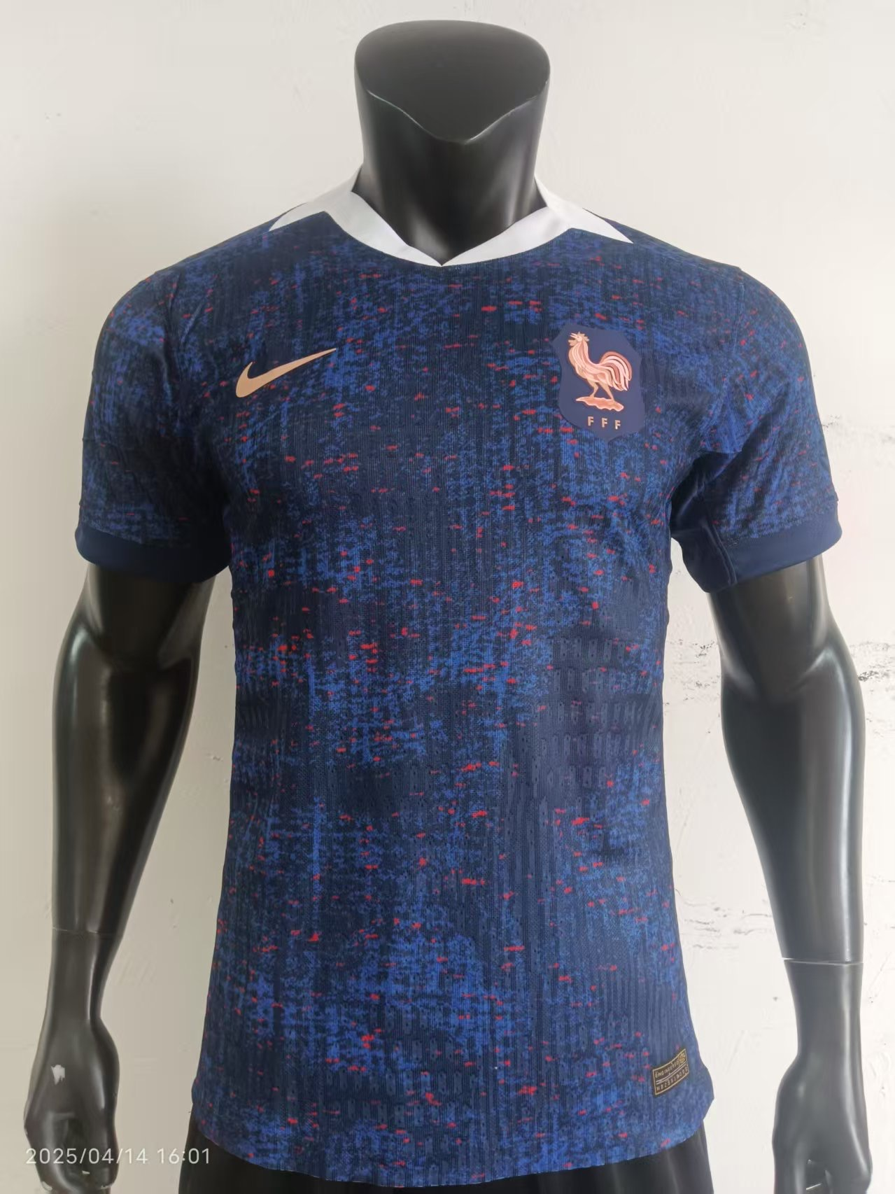 Maillot Domicile France 2025/2026 Players Version