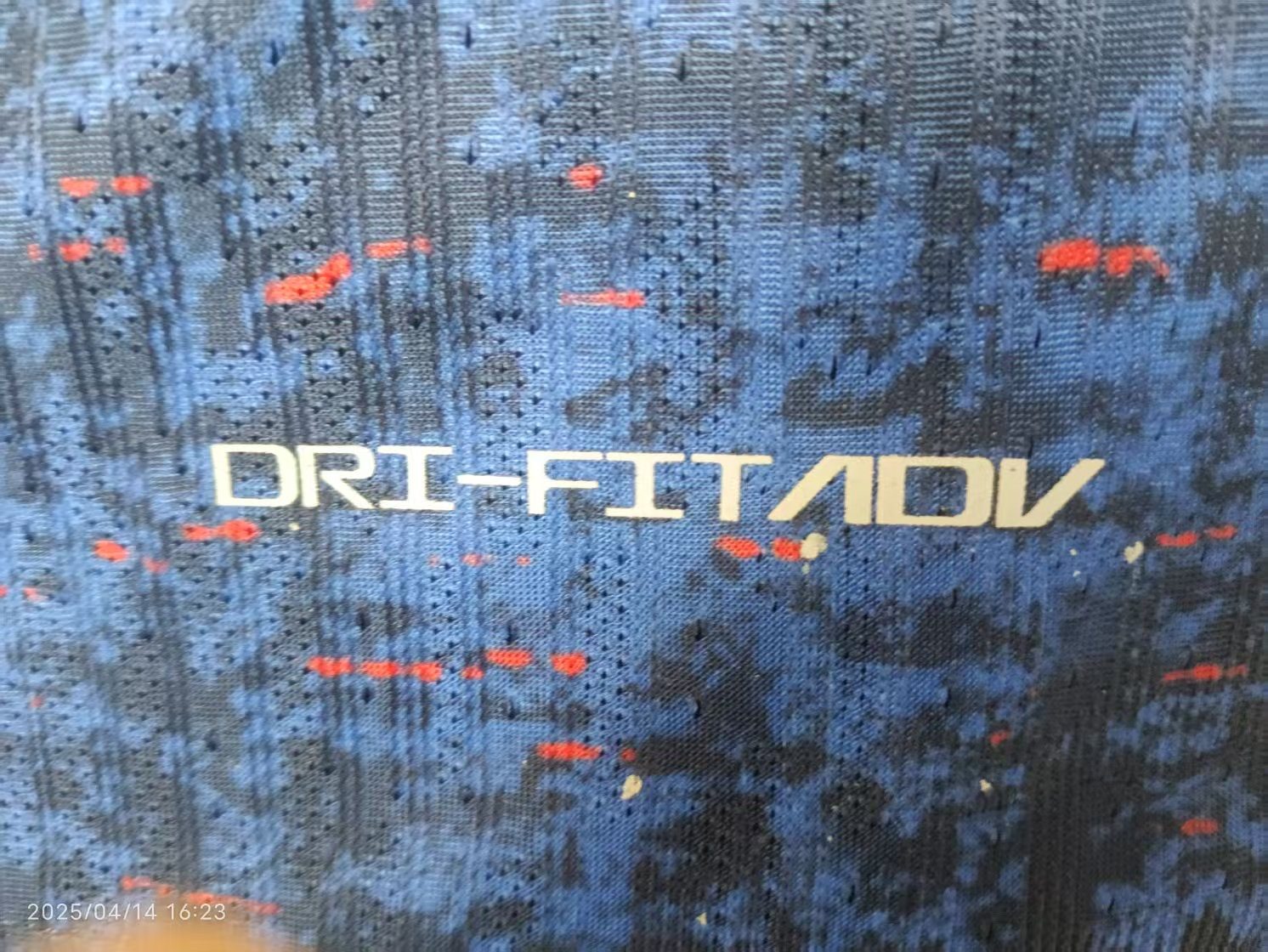 Maillot Domicile France 2025/2026 Players Version