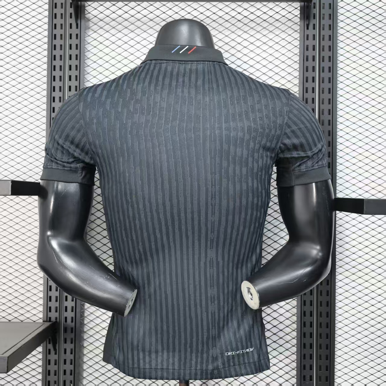 Maillot Four PSG 2025/2026 Players Version 