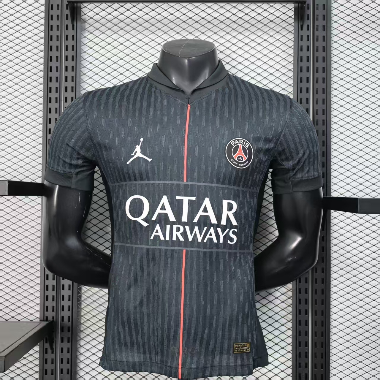 Maillot Four PSG 2025/2026 Players Version 