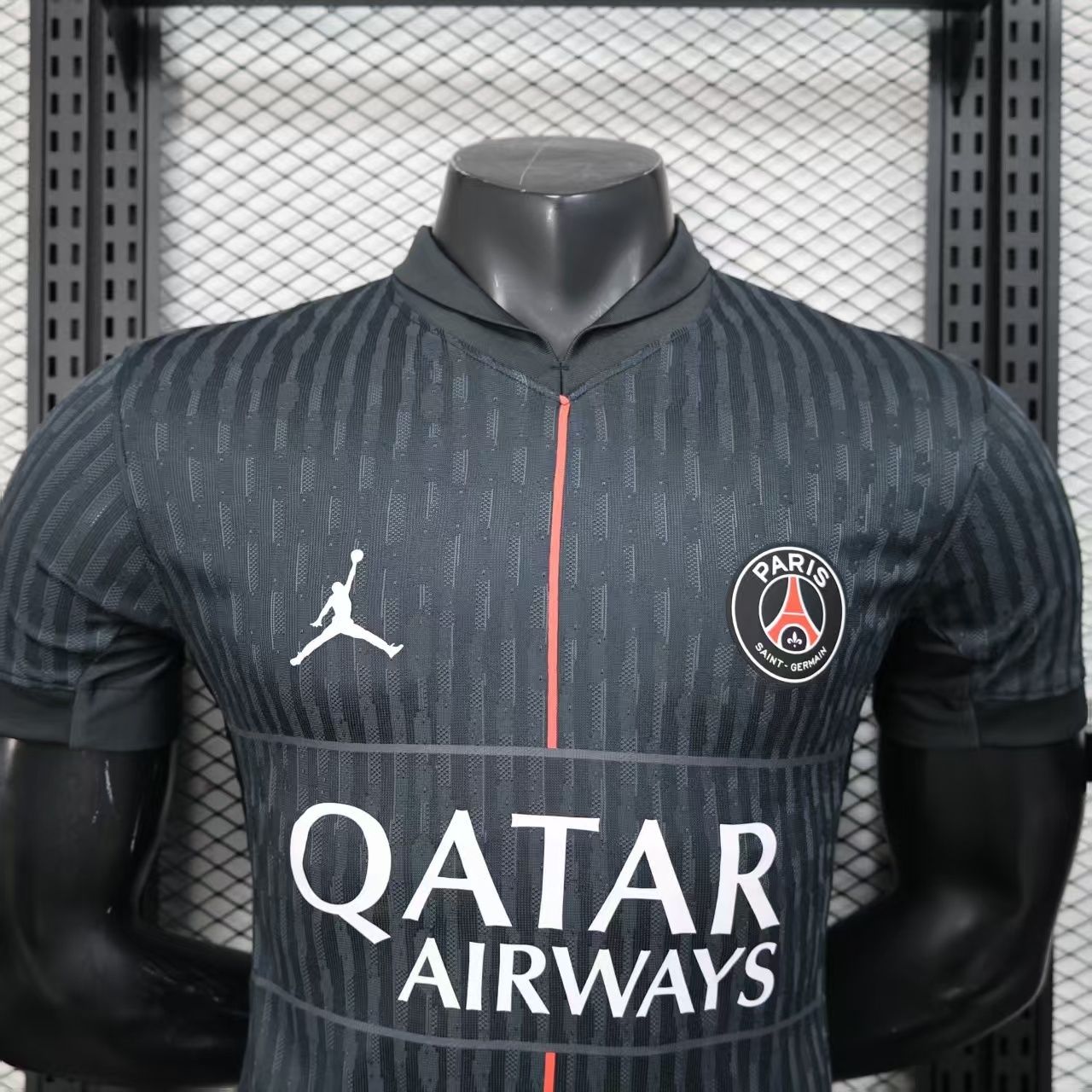 Maillot Four PSG 2025/2026 Players Version 
