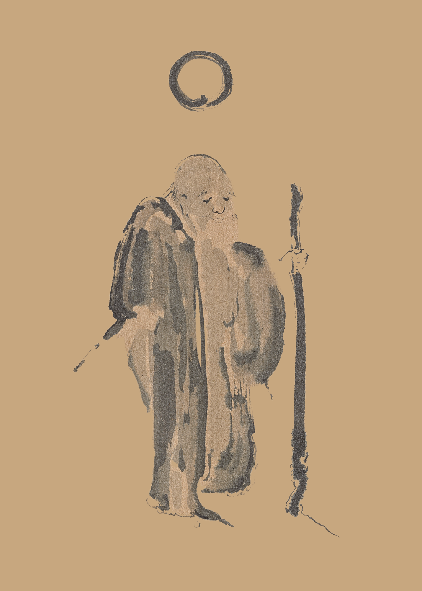 Mountain Sage Journal