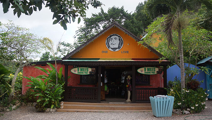 Bob Marley Mausoleum (Nine Mile Village)