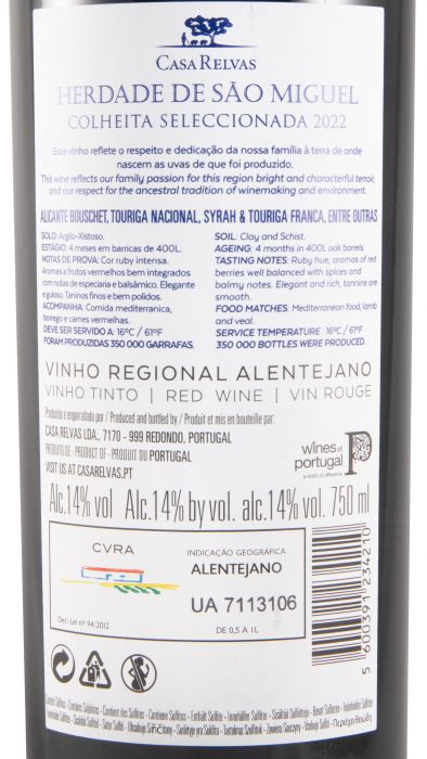 Herdade de São Miguel Colheita Seleccionada 2023