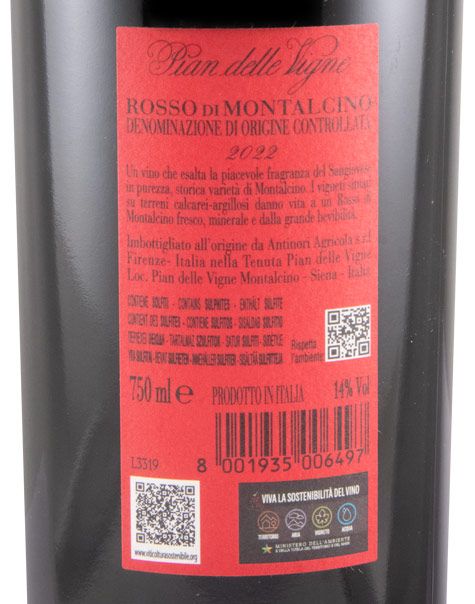 PIAN DELLE VIGNE 2022 ANTINORI