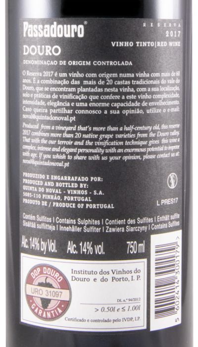PASSADOURO 2017 RESERVA