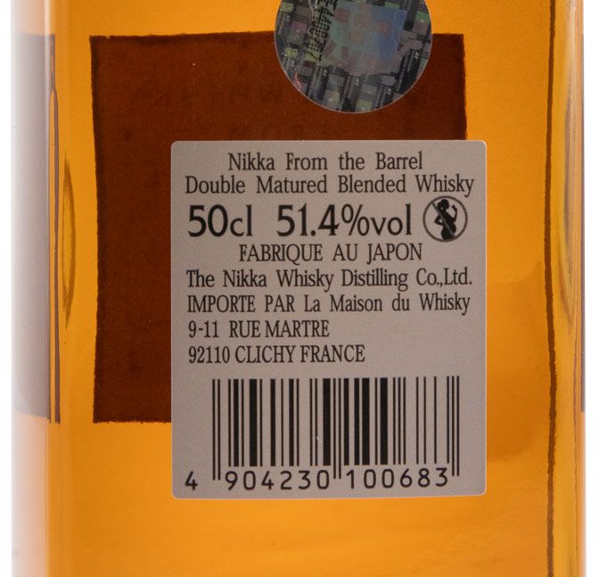 Nikka From the Barrel Whisky 50cl