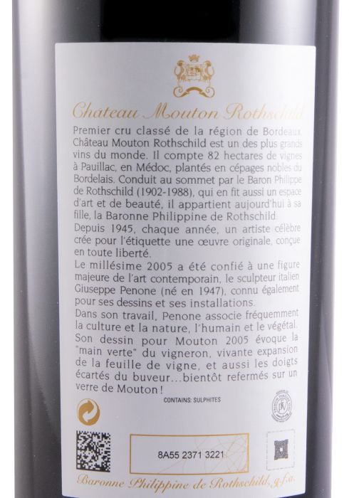 CHATEAU MOUTON 2005 ROTHSCHILD (PAUILLAC)