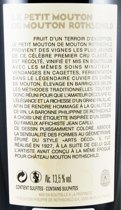 Le Petit Mouton de Mouton Rothschild 2015