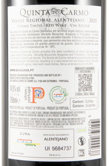 Quinta do Carmo 2021