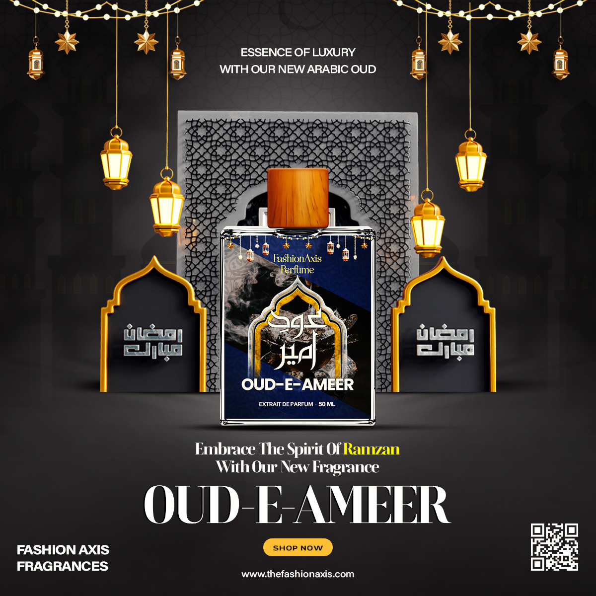 Oud  E  Ameer - 50 ML
