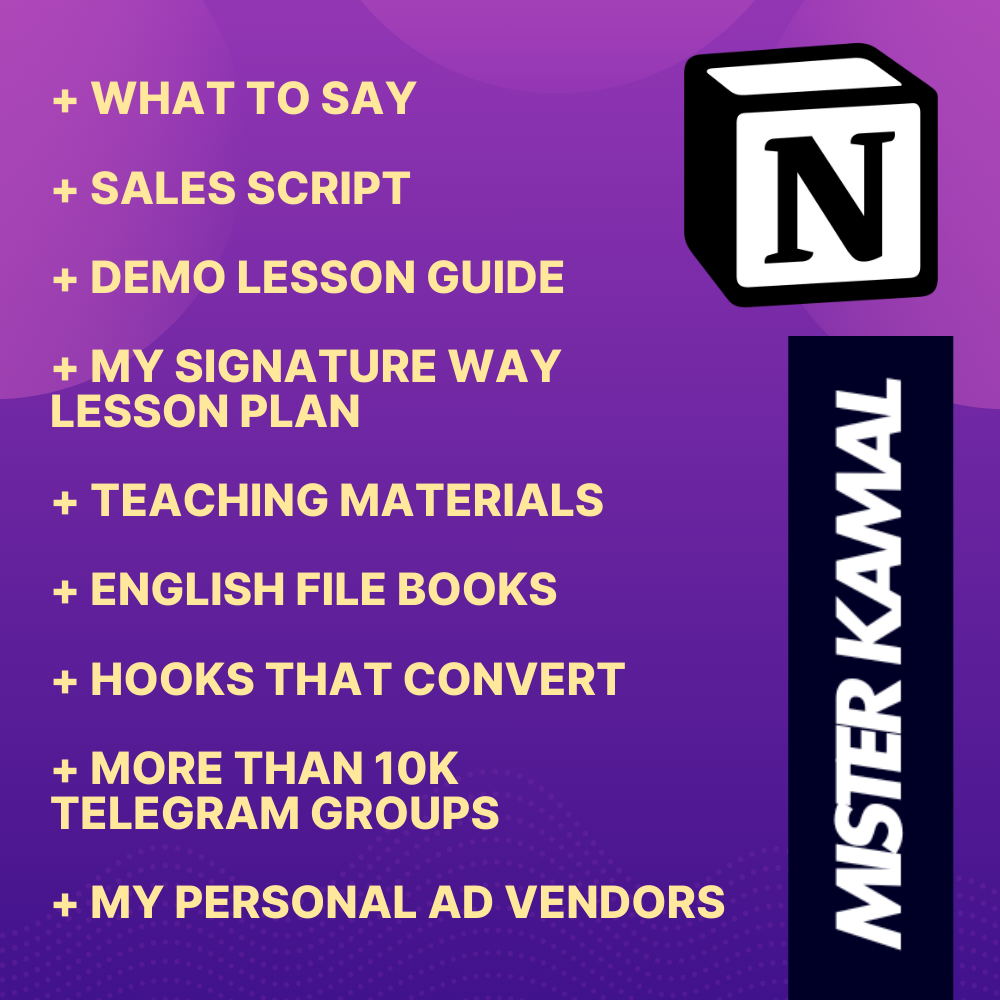 My Personal Materials