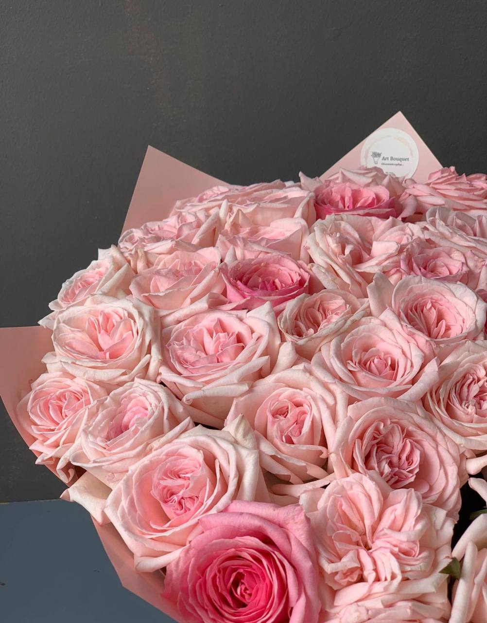 45 “Ohara Pink” (098)