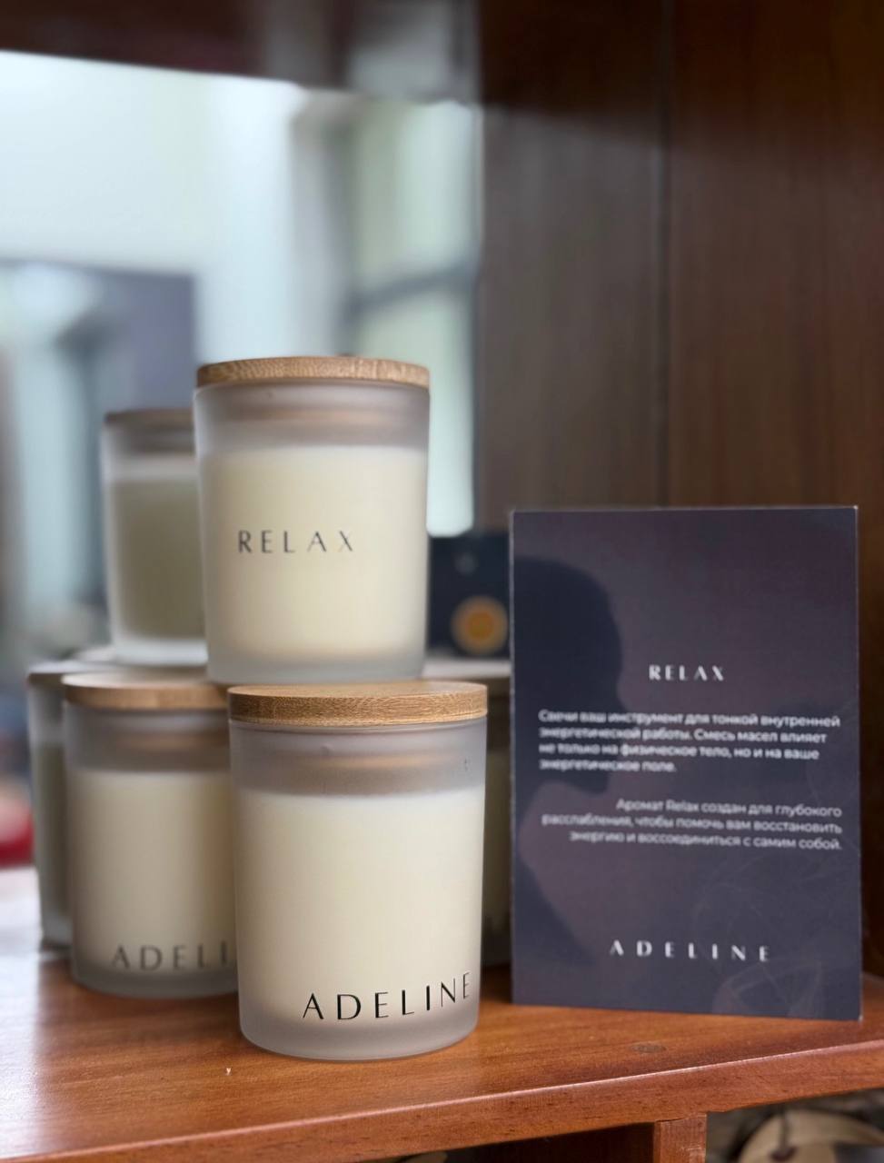 Adeline Scented Candle “Relax”