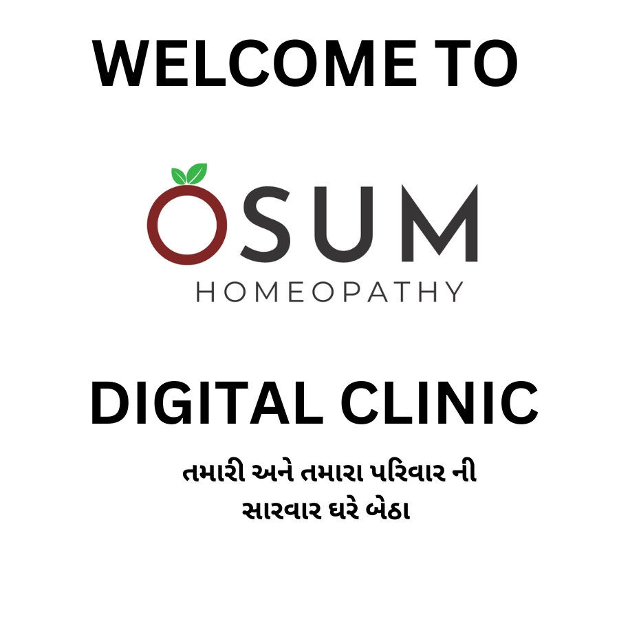 Osum Homeopathy Digital Clinic
