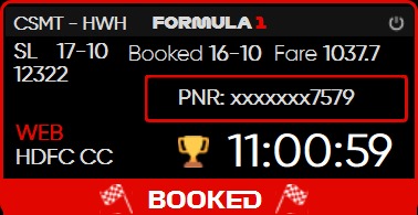 FORMULA ONE tatkal software