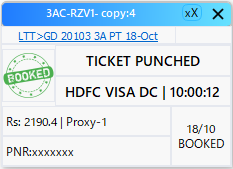 PUNCH tatkal software