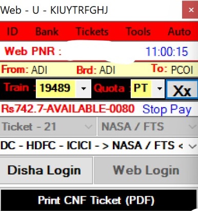 NASA tatkal software