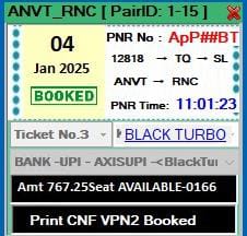 Black Turbo tatkal software