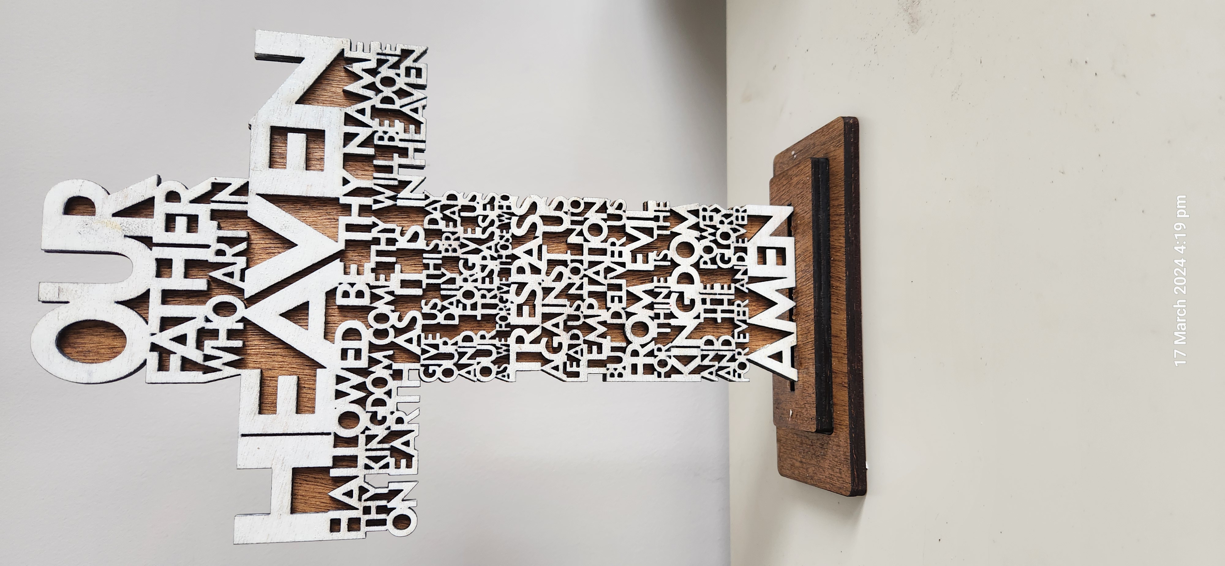 Wooden Cross Lords Prayer 