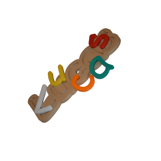 Prénom puzzle, avec lettres colorées : " Lucas "
