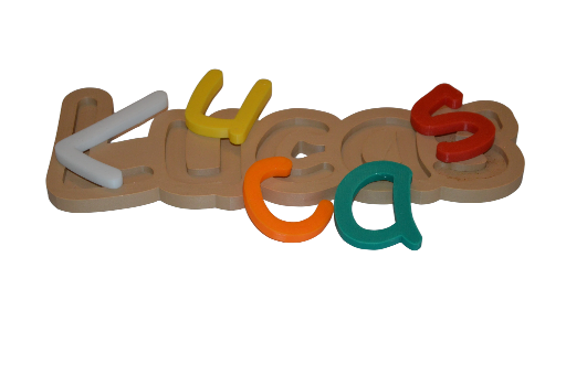 Prénom " Puzzle " personnalisable