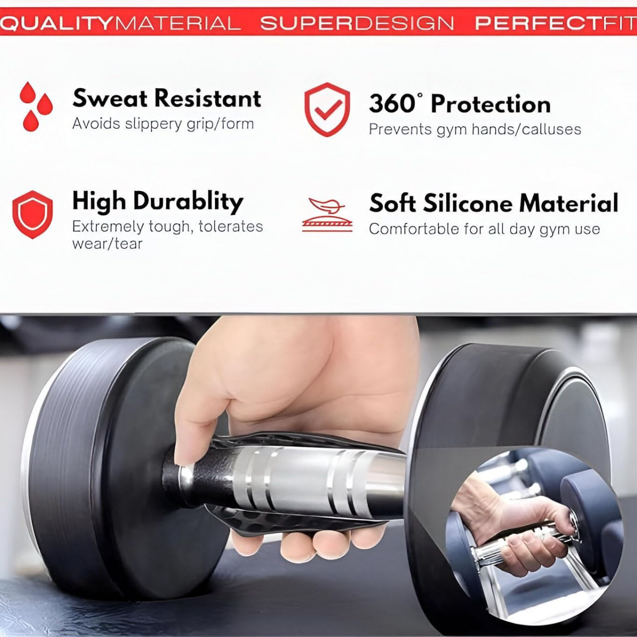 Silicone Dumbbell Grip Cover