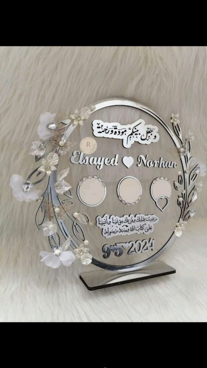 طارات اكليرك