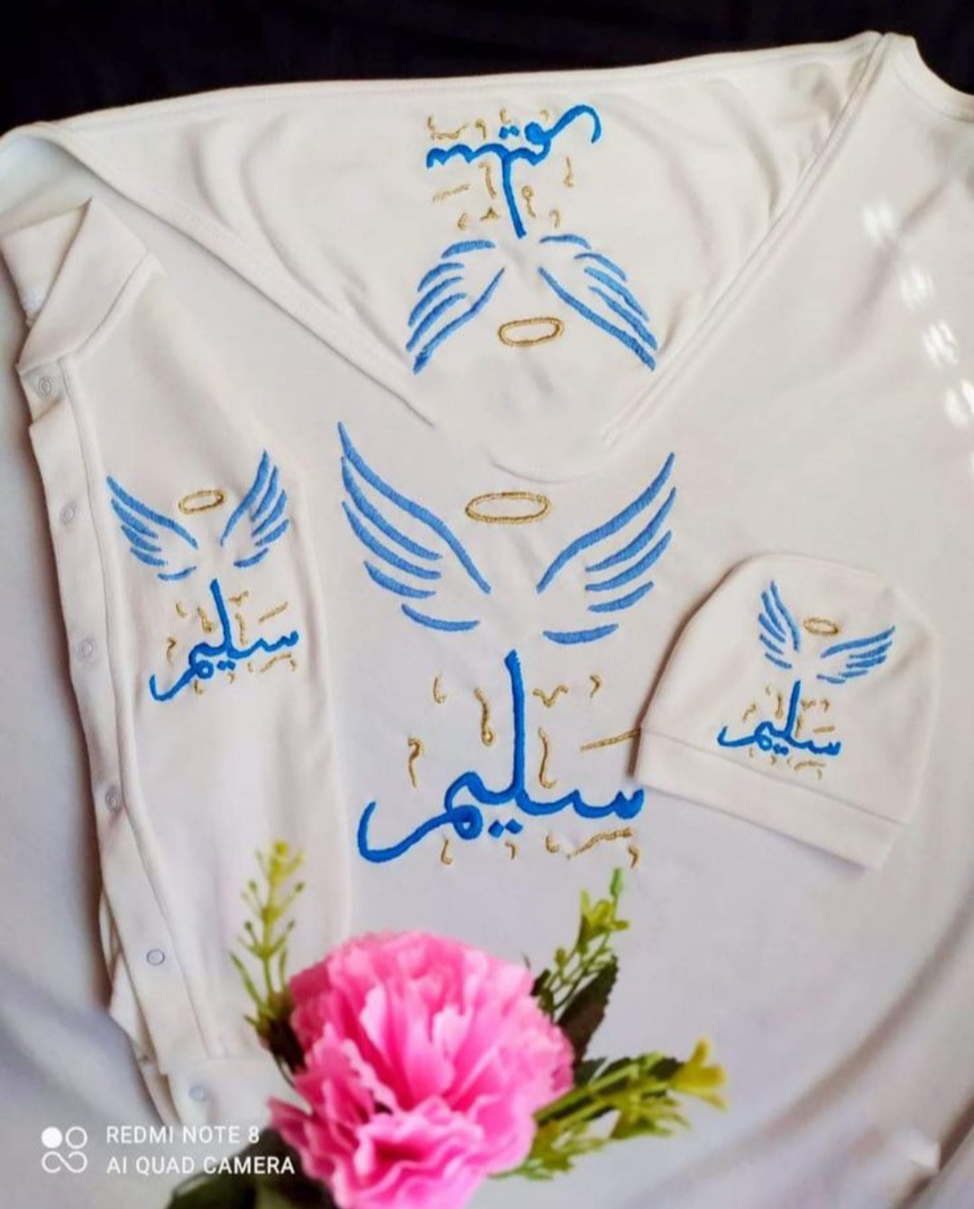 سلوبتة اطفال