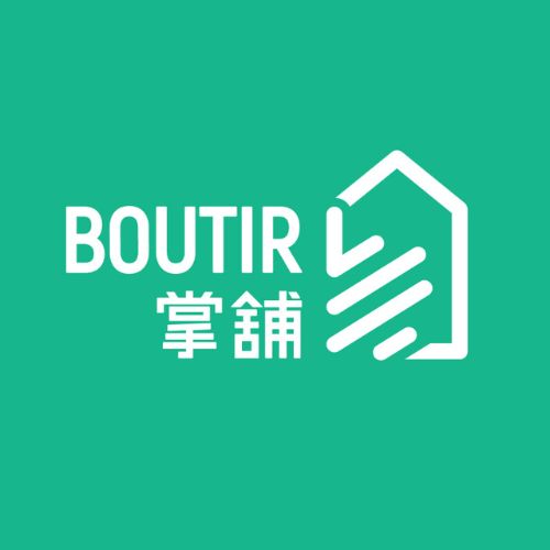 Boutir 掌舖 電商代營運