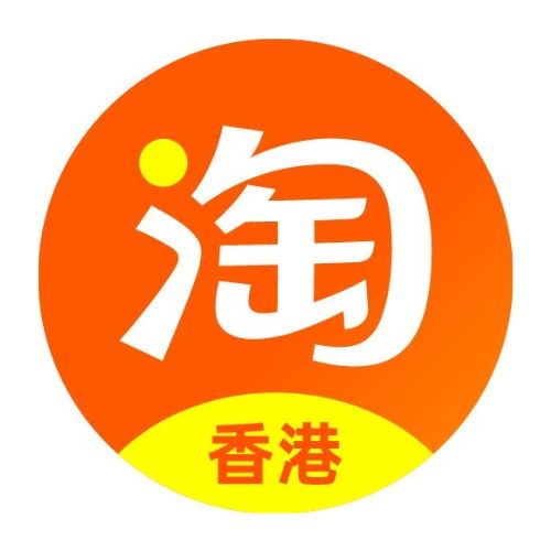 Taobao 淘寶 電商代營運