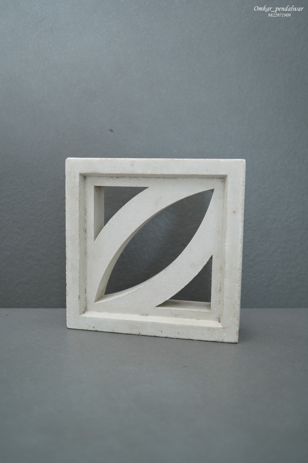 Space Jaali 8.5x8.5x2.5 inch