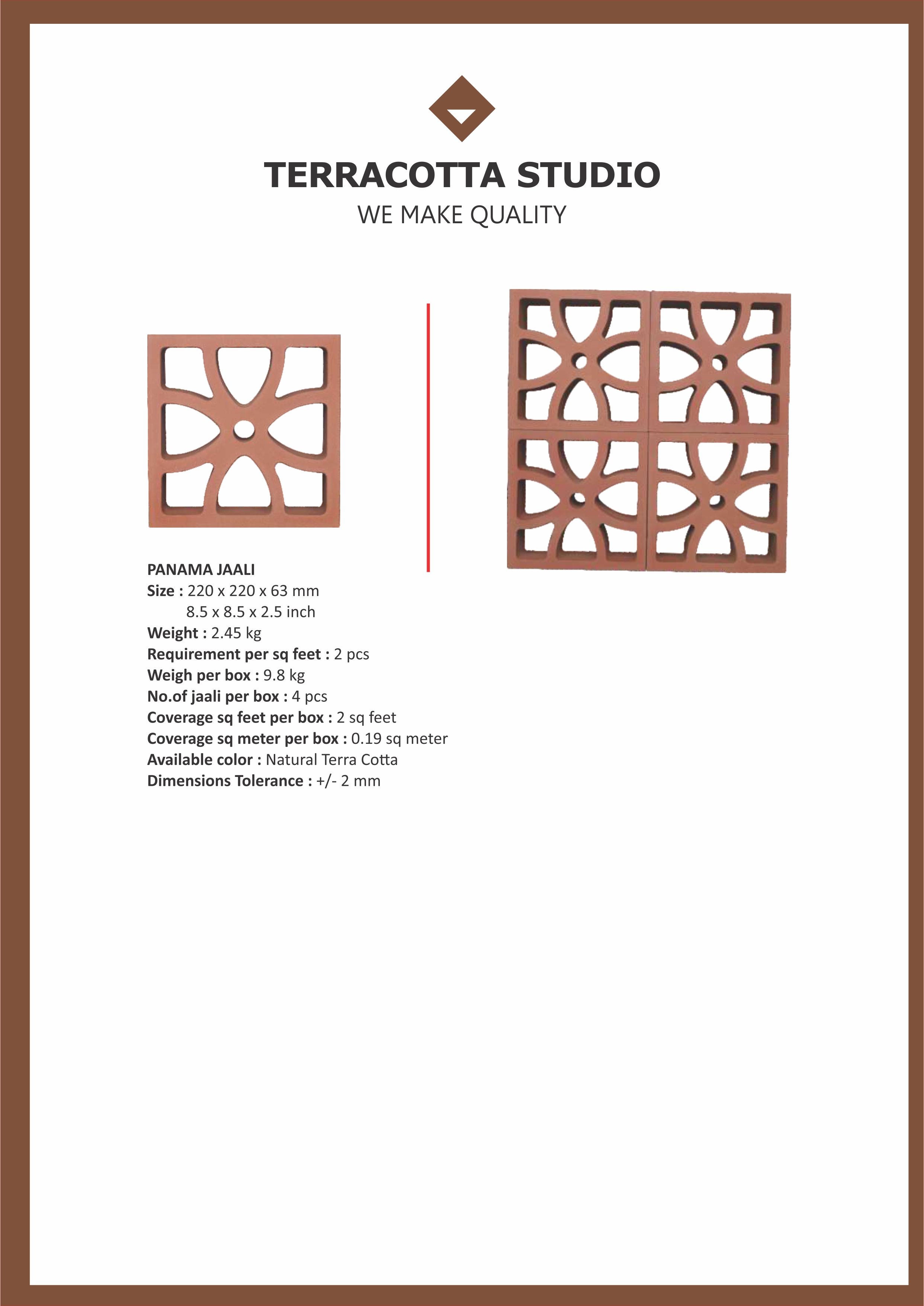 Panama Terracotta Jali 8.5x8.5x2.5 inch