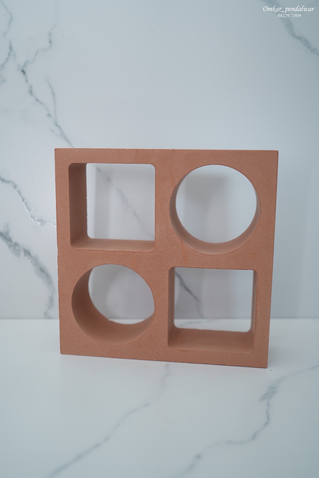 Terracotta Jali 8.5x8.5x2.5 Inch 