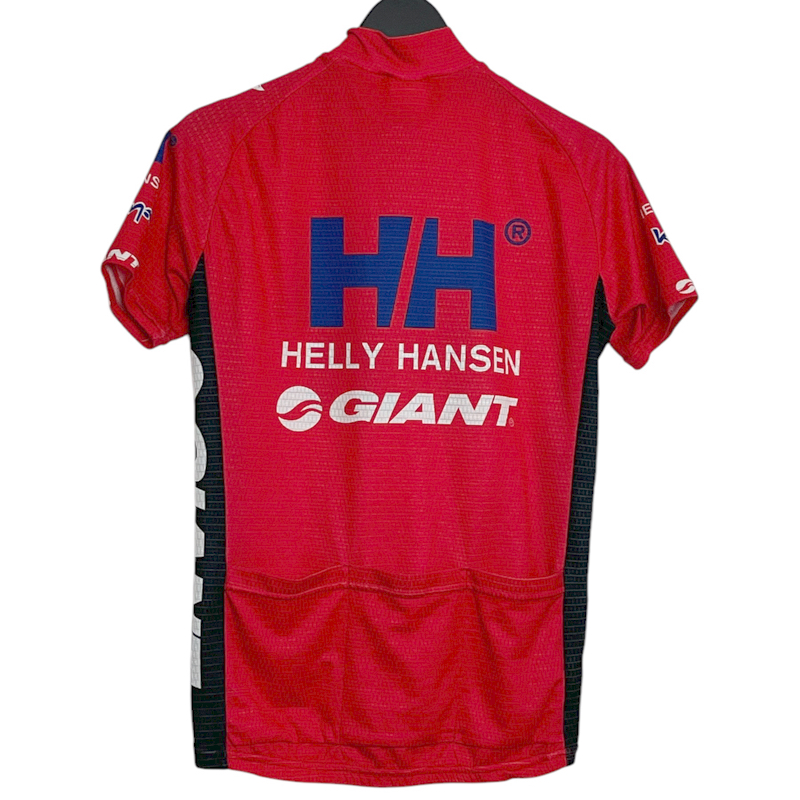Retro Giant HH Cycling Jersey Medium