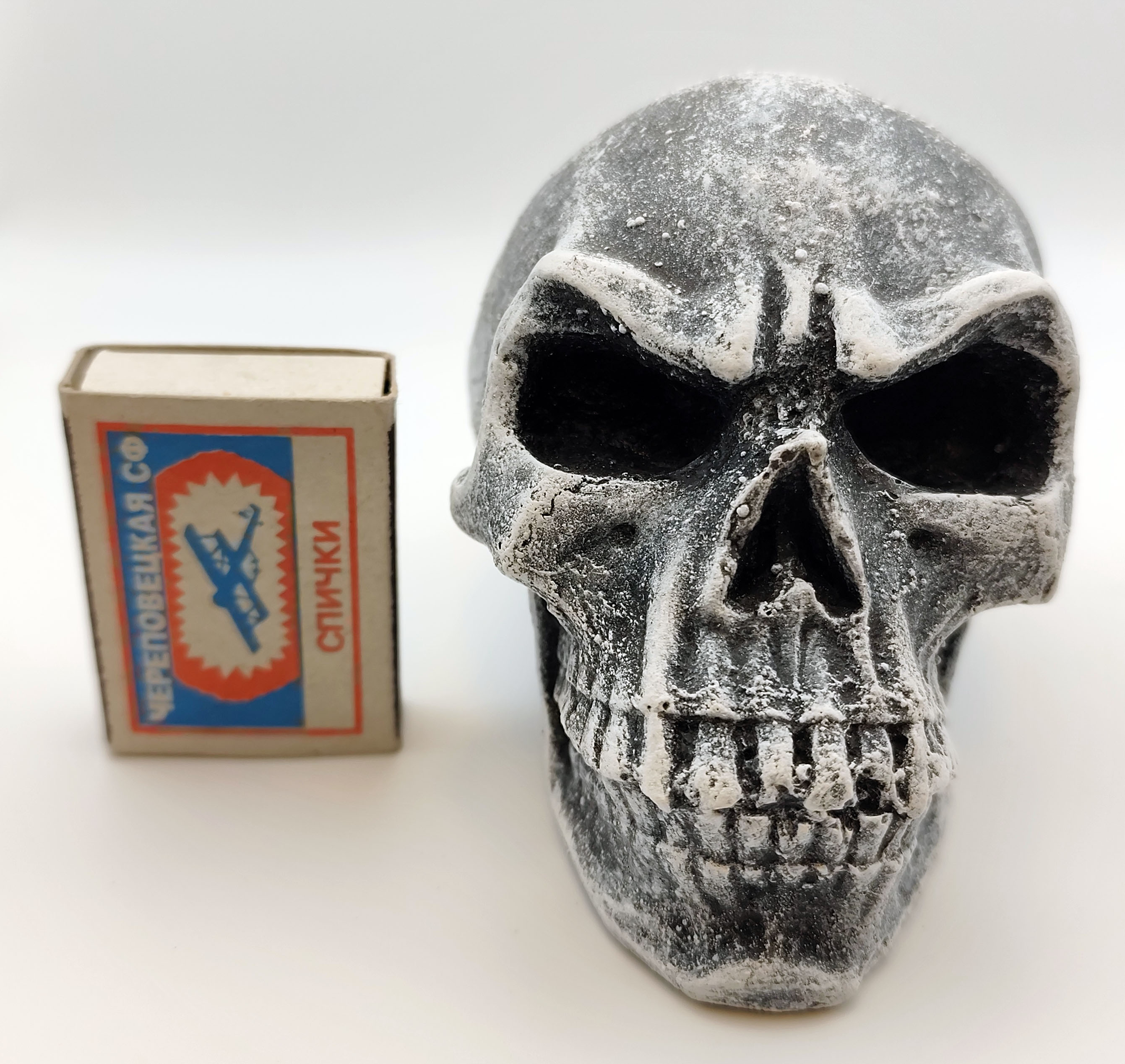 Betoonist väike pealuu