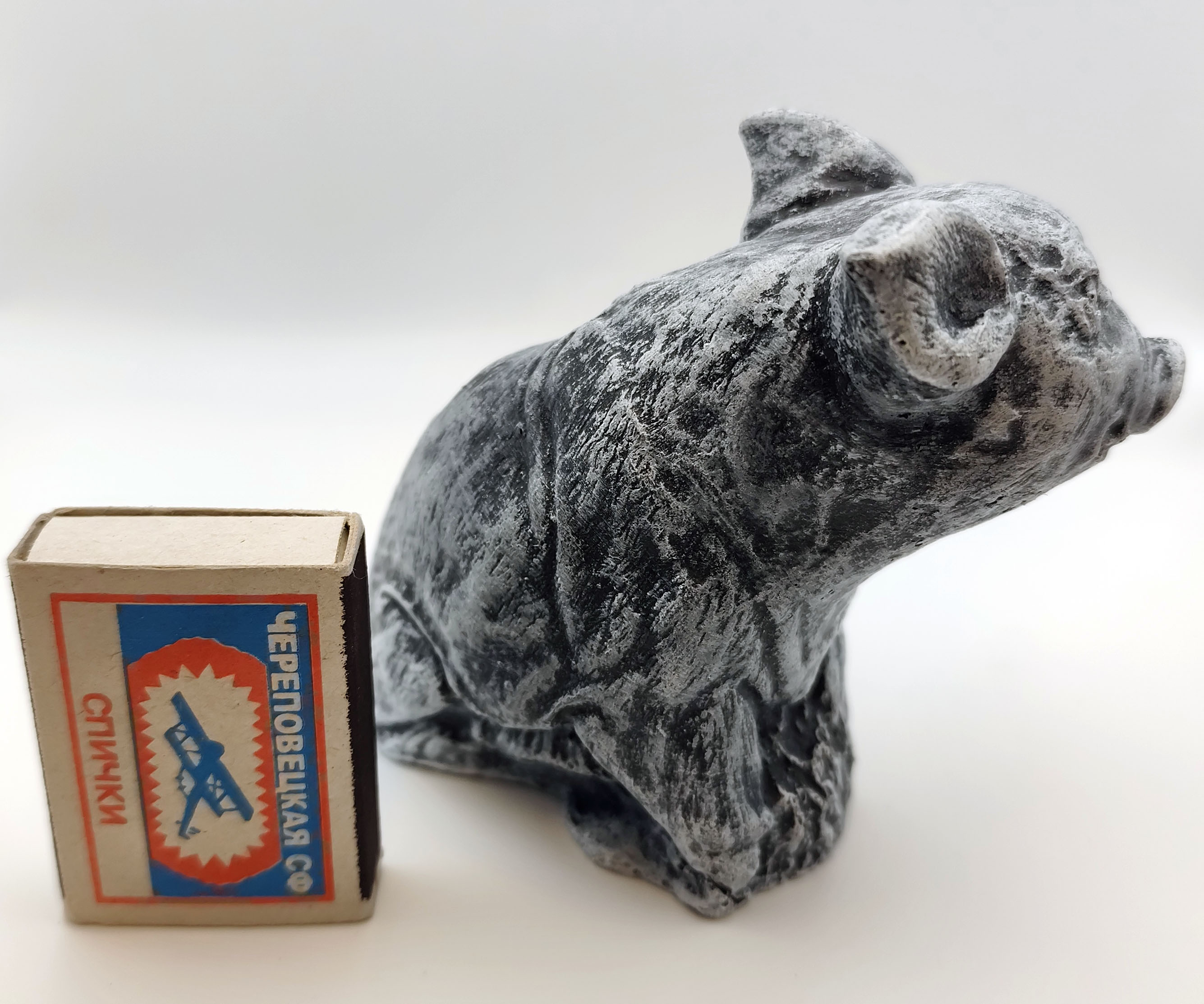 Betoonist väike siga