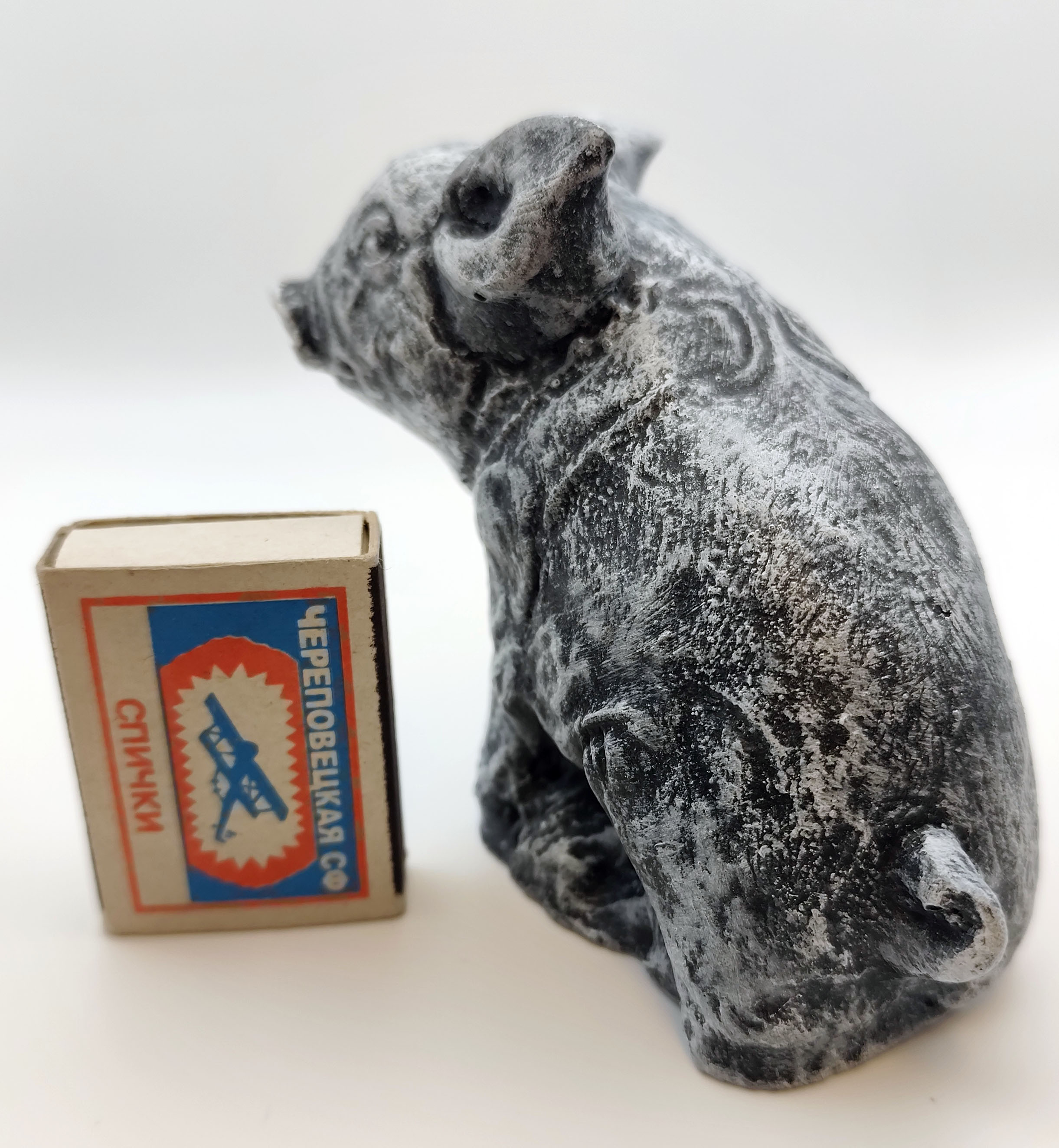 Betoonist väike siga