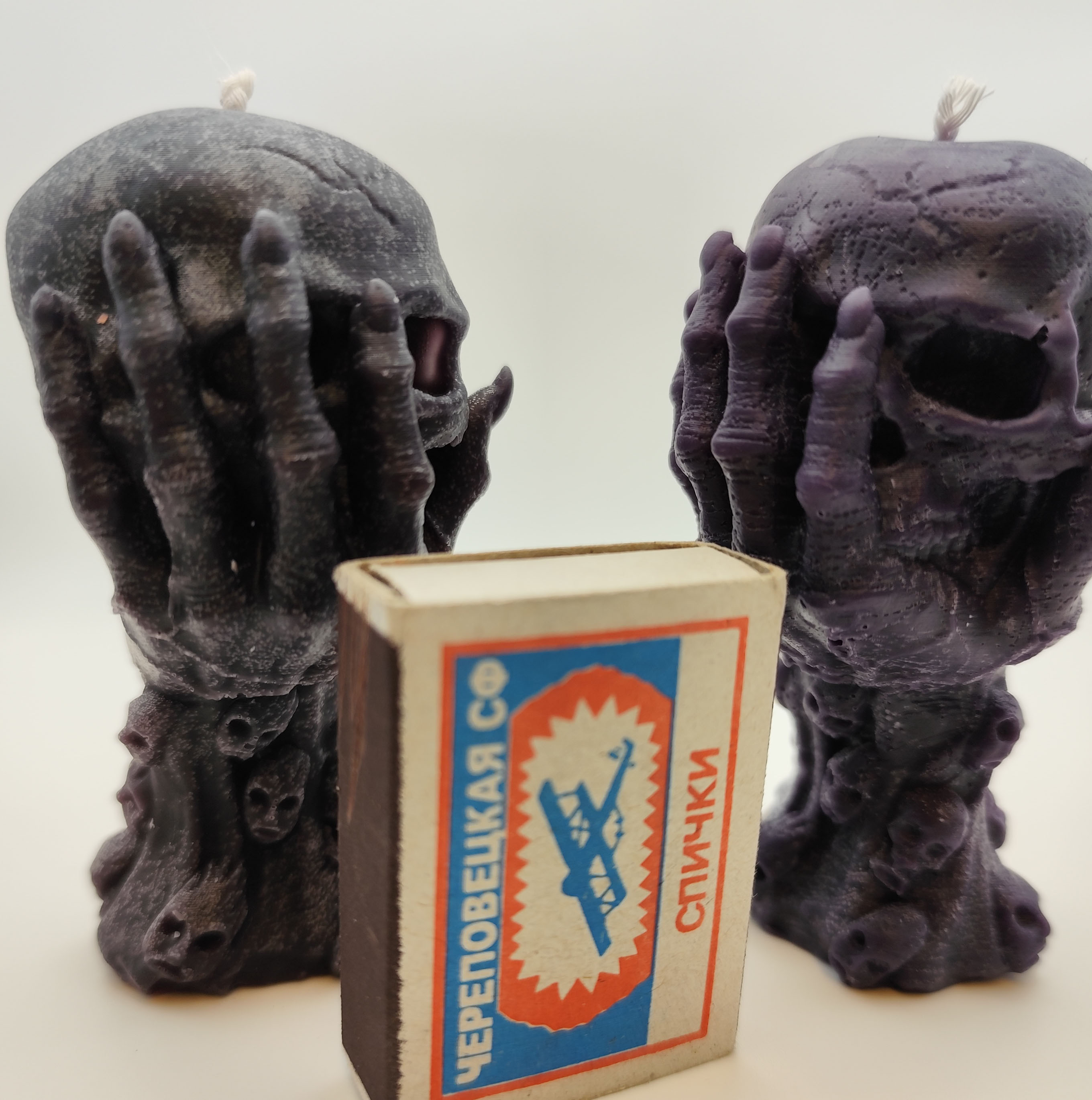 Küünal - pealuu nr.02