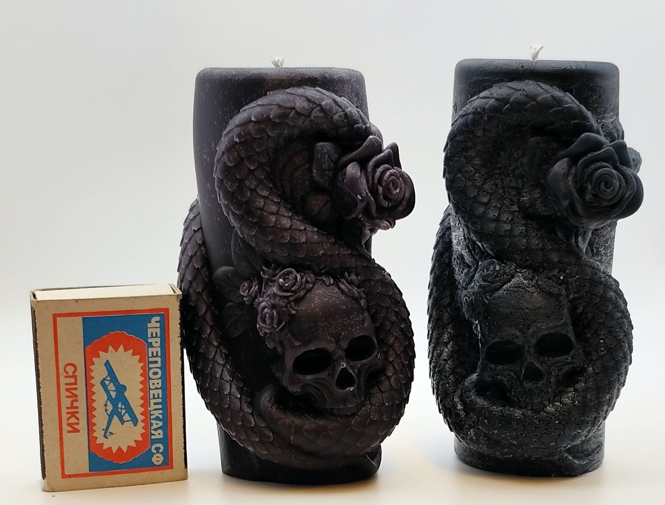 Küünal - pealuu nr.04