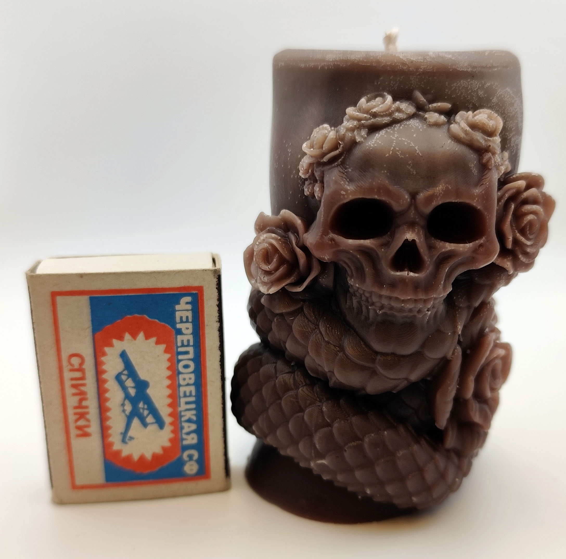 Küünal - pealuu nr.05