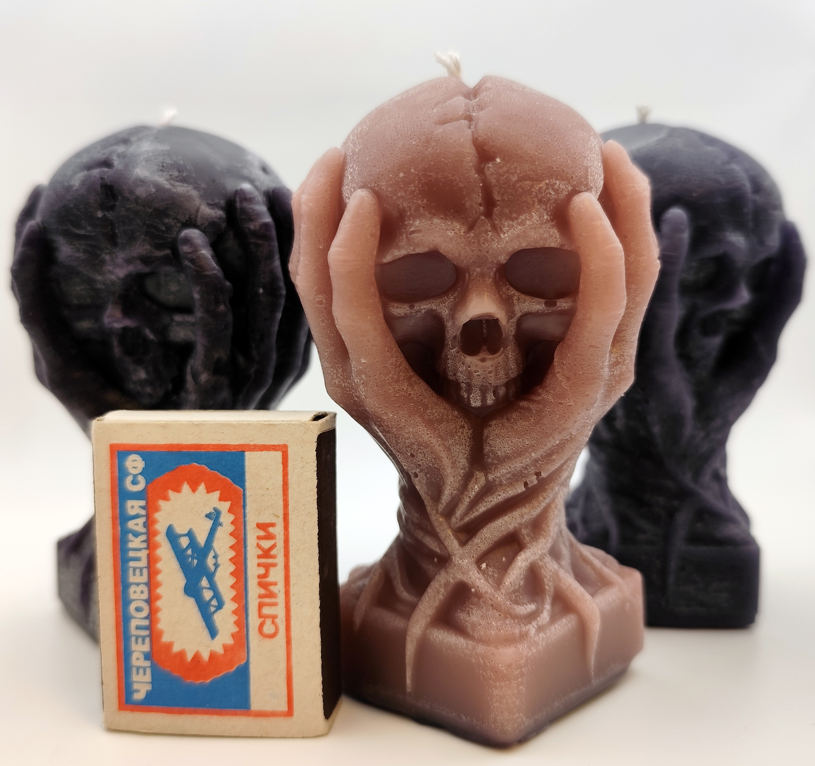 Küünal - pealuu nr.06