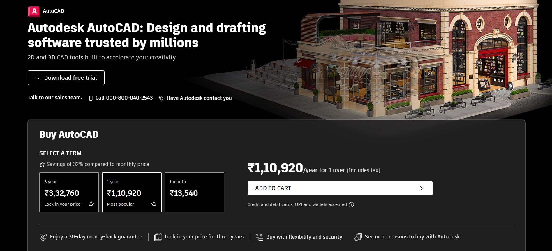 AutoCAD 2024 1 Year 1 Device 