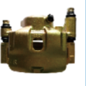 front brake caliper for a Yangzi pickup truck. 