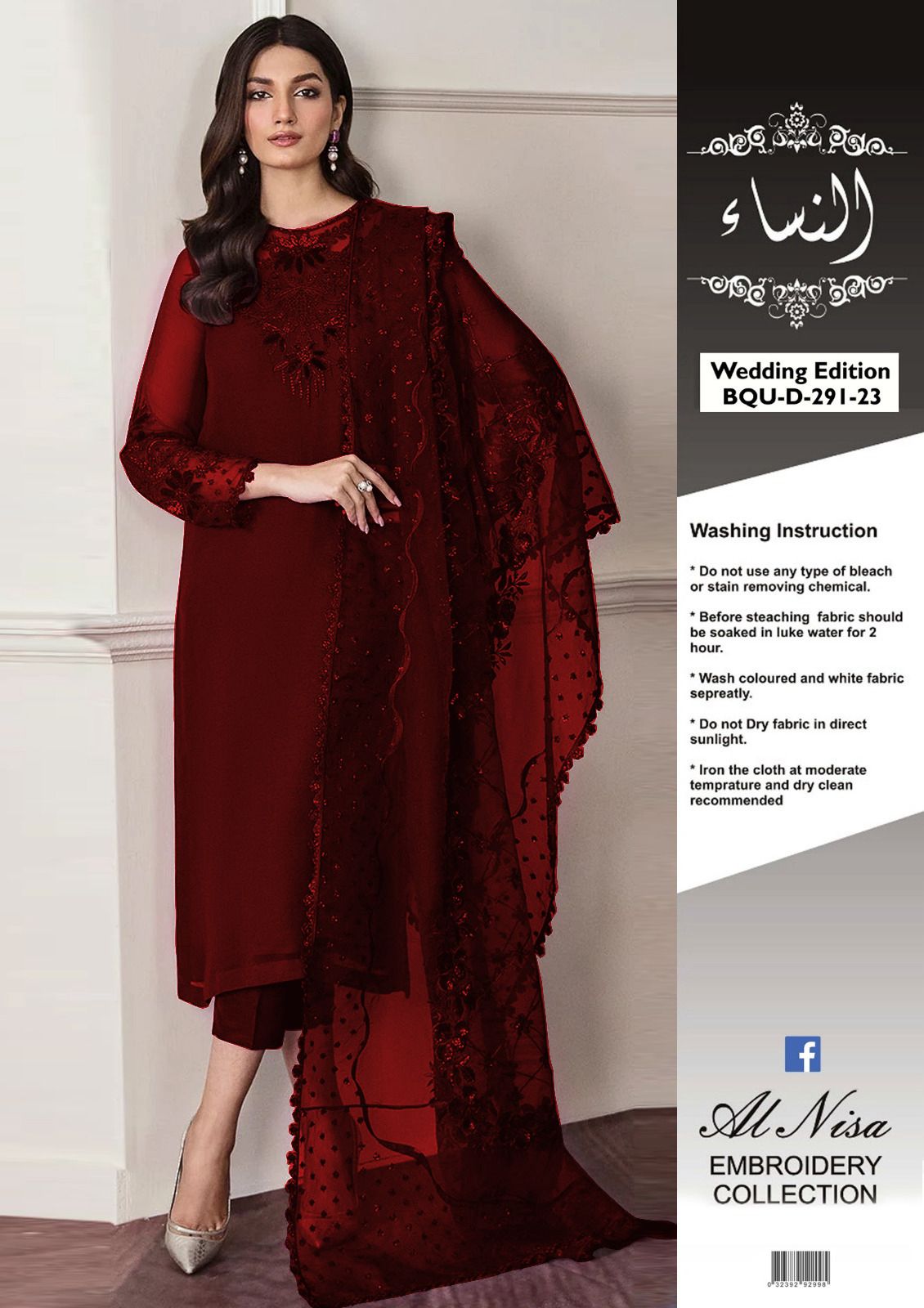 Al Nisa Maroon Embroidered Suit