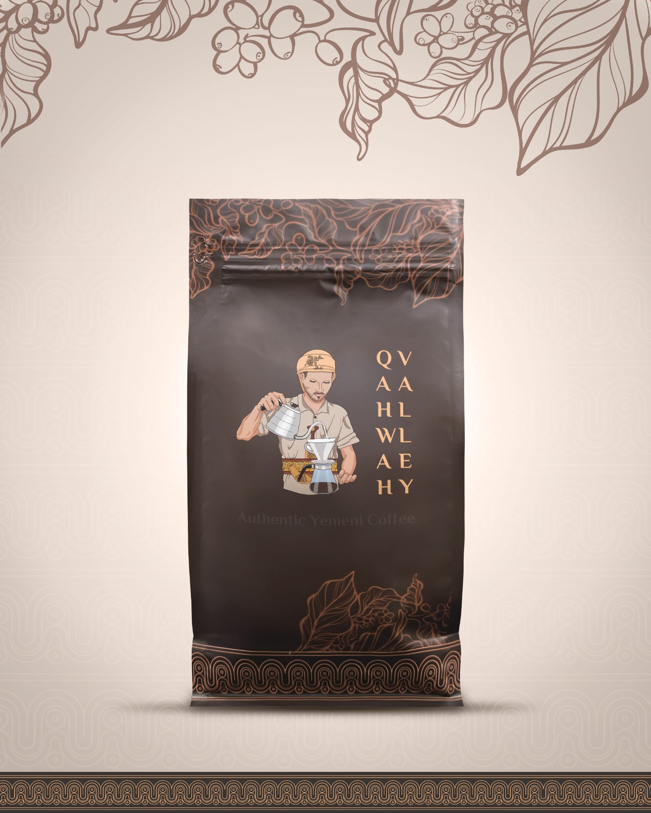 Medium Roasted Specialty 86+ Yemeni Ismaeli Coffee 